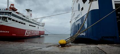 Εως 9 μποφόρ οι βοριάδες στο Αιγαίο - Ποια δρομολόγια δεν εκτελούνται