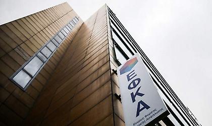 Υψηλότερες εισφορές για 8 στους 10 μη μισθωτούς