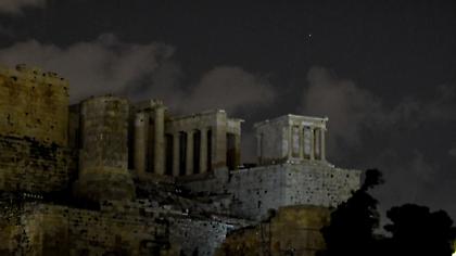 Φωτογραφία: Έσβησαν τα φώτα στην Ακρόπολη για την «Ωρα της Γης»