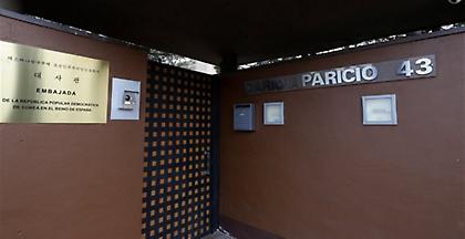 Β. Κορέα: Σοβαρή τρομοκρατική επίθεση η έφοδος στην πρεσβεία στην Μαδρίτη