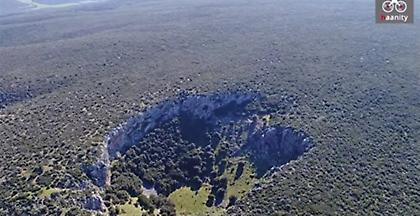 Το μυστήριο ενός μεγάλου κρατήρα στην Βοιωτία (video)