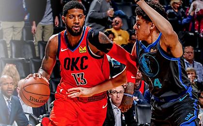 «Σόκαραν» τους Θάντερ οι Μάβερικς