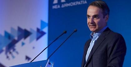 Μητσοτάκης: Με την εμπιστοσύνη του λαού θα μπούμε σε τροχιά ανάπτυξης