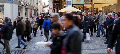 Δώρο Πάσχα: Πότε καταβάλλεται και πώς υπολογίζεται