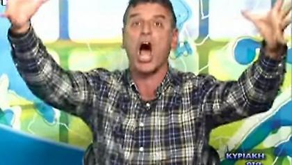 Ξέσπασε μετά την ήττα με 5-0 της Καλαμάτας ο Γεωργούντζος! (video)