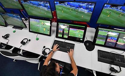 Χωρίς VAR το ματς των 154 εκατ. ευρώ!