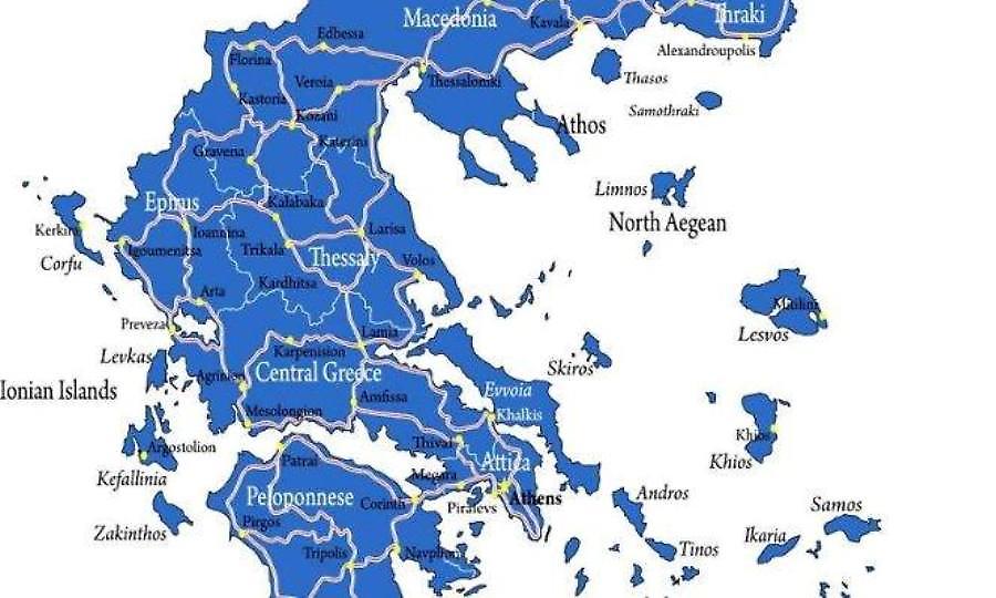 10/10 ποτέ κανείς: Θα είσαι ο πρώτος που θα βρει την πρωτεύουσα 10 νομών σε 180’’;