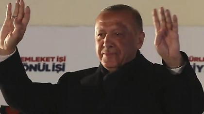 «Τhe Guardian»: Το εκλογικό σοκ στην Τουρκία είναι η αρχή του τέλους για τον Ερντογάν;