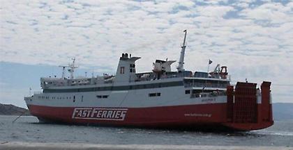 Ταλαιπωρία για 134 επιβάτες: Βλάβη στη δεξιά μηχανή του πλοίου Αικατερίνη Π.