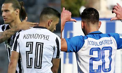 Κουλούρης: Από «Κουλουράκος», το απόλυτο ελληνικό limit-up σε 9 μήνες!