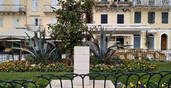 Έκλεψαν την προτομή του Γεωργίου Ράλλη στην Κέρκυρα