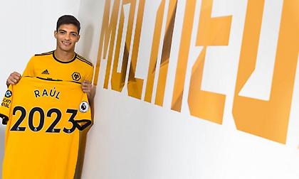 Επίσημο: Με ποσό ρεκόρ μένει στη Γουλβς ο Χιμένεθ