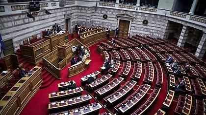 Πόθεν έσχες: Με νόμο η άρση του τραπεζικού απορρήτου