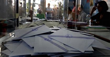 Δημοσκόπηση: Σαφές προβάδισμα της ΝΔ έναντι του ΣΥΡΙΖΑ στις ευρωεκλογές