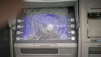 Έκρηξη σε ΑΤΜ στο Παλαιό Φάληρο