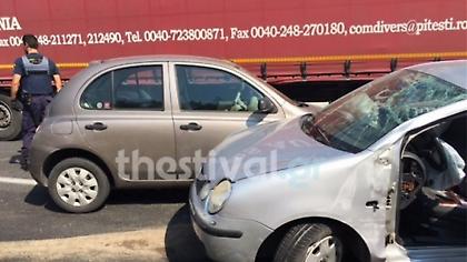 Τροχαίο με τραυματίες στην εθνική οδό Θεσσαλονίκης - Μουδανιών