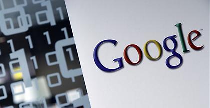 Google: Καταργείται το νεοσυσταθέν συμβούλιο για θέματα τεχνητής νοημοσύνης