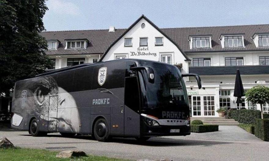 Φαβορί η Ολλανδία για την καλοκαιρινή προετοιμασία του ΠΑΟΚ