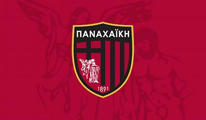 Παναχαϊκή: «Αισθανόμαστε ντροπή»