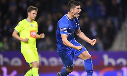 Ξέφυγε ξανά και περιμένει η Γκενκ