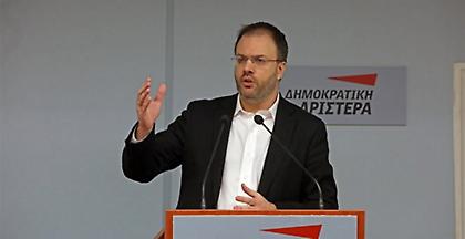 ΔΗΜΑΡ: Fake News οι δήθεν διαγραφές μελών του ΚΙΝΑΛ