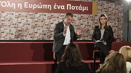 Θεοδωράκης κατά ΝΔ: Ευρωπαϊστές με αστερίσκο