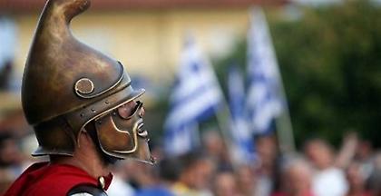 Θεσσαλονίκη: Μικροένταση στο «Macedonian Pride»