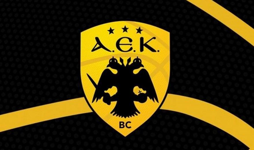 ΚΑΕ ΑΕΚ: «Στηρίζουμε τη βασίλισσα, τα όμορφα είναι μπροστά»