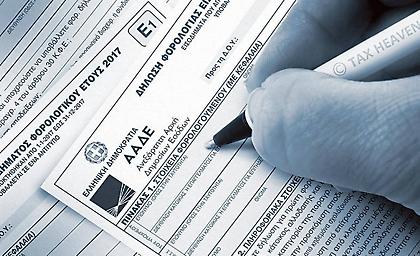 Φορολογικές δηλώσεις 2019: Ποιοι απειλούνται με αυξημένο φόρο-«χαράτσι» 22%