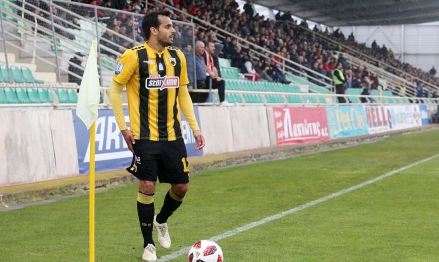 Τι γίνεται με τον Γκάλο;