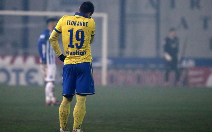 Πλήγμα με Τσοκάνη στον Παναιτωλικό