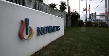 ΝΔ για Novartis: «Οι σκευωροί θα λογοδοτήσουν»
