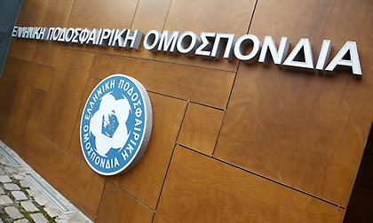 Στις 15 και 19/5 τα μπαράζ, στην Football League η διοργάνωση της Super League 2