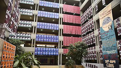 Φοιτητικές εκλογές: «Στον αέρα» οι διαδικασίες στο Οικονομικό Πανεπιστήμιο