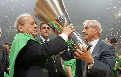 Final Four «Παύλος και Θανάσης Γιαννακόπουλος» στην Αθήνα!