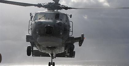 Έρευνες για τον εντοπισμό επιβάτη που φέρεται να έπεσε από πλοίο στην Άνδρο