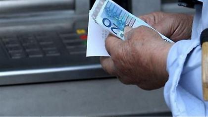 Αναδρομικά: Φουντώνουν και πάλι οι διεκδικήσεις των συνταξιούχων