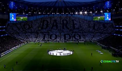 Ονειρική ατμόσφαιρα στο νέο γήπεδο της Τότεναμ (vid)