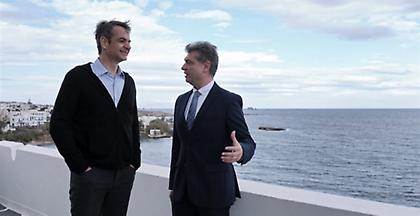 Μητσοτάκης: «Η ΝΔ θα μειώσει τη φορολογική επιβάρυνση»