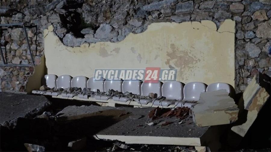 Τεράστιος βράχος έπεσε σε ποδοσφαιρικό γήπεδο (pics)