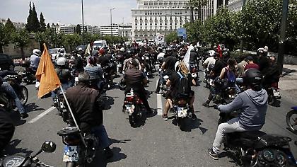 Πανελλαδική ημέρα δράσης διανομέων την Πέμπτη-Μοτοπορεία και 24ωρη απεργία