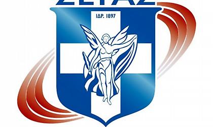 Τα αγωνίσματα στα καλοκαιρινά μίτινγκ στίβου