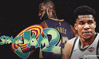 «Καλά έκανε ο Γιάννης και είπε όχι στο Space Jam 2»