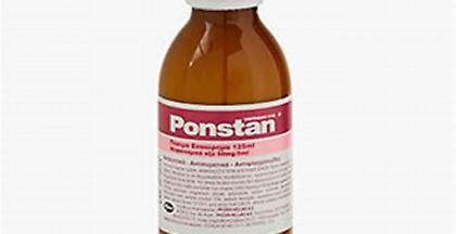 Ο ΕΟΦ ανακαλεί παρτίδες Ponstan σε σιρόπι