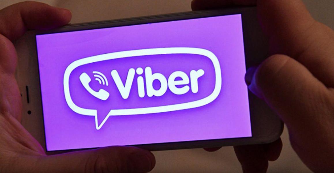 Viber: Ανακοίνωσε νέα υπηρεσία κλήσεων χωρίς χρεώσεις περιαγωγής
