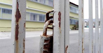 Απεργούν σήμερα οι καθηγητές