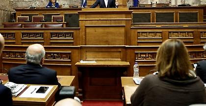 Τηλεφώνημα για βόμβα στη Βουλή