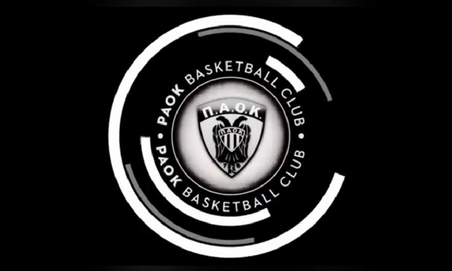 Οι ευχές της ΚΑΕ ΠΑΟΚ για τα 93 χρόνια από την ίδρυση του συλλόγου