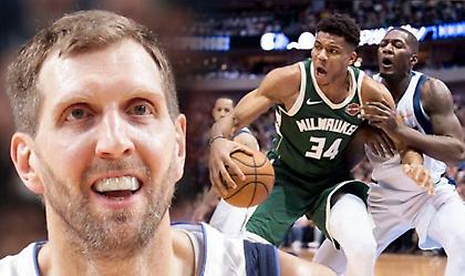 Νοβίτσκι: «Αξίζει το βραβείο του MVP o Γιάννης» (video)