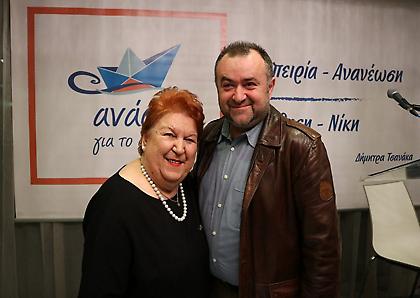 Υποψήφιος δημοτικός σύμβουλος προβάλλεται μέσα σε ψυγείο